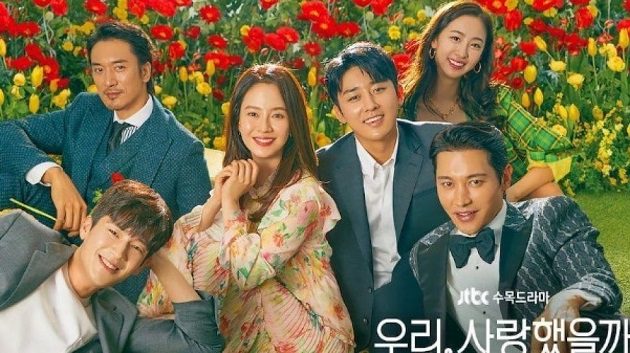 Download Drama Korea Was It Love Subtitle Indonesia