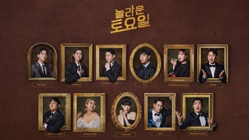 Download Amazing Saturday Subtitle Indonesia