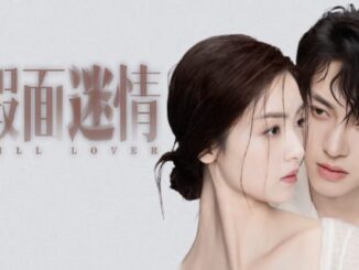 Download Drama China Kill Lover Subtitle Indonesia