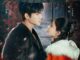 Download Drama China Love Beyond the Curse Subtitle Indonesia