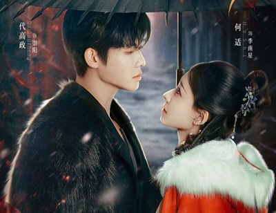 Download Drama China Love Beyond the Curse Subtitle Indonesia Download Drama China Love Beyond the Curse Subtitle Indonesia