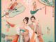 Download Drama China Youthful Glory Subtitle Indonesia