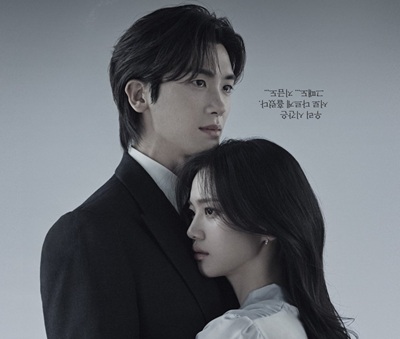 Download Drama Korea Buried Hearts Subtitle Indonesia Download Drama Korea Buried Hearts Subtitle Indonesia