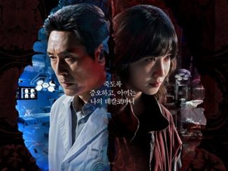 Download Drama Korea Hyper Knife Subtitle Indonesia