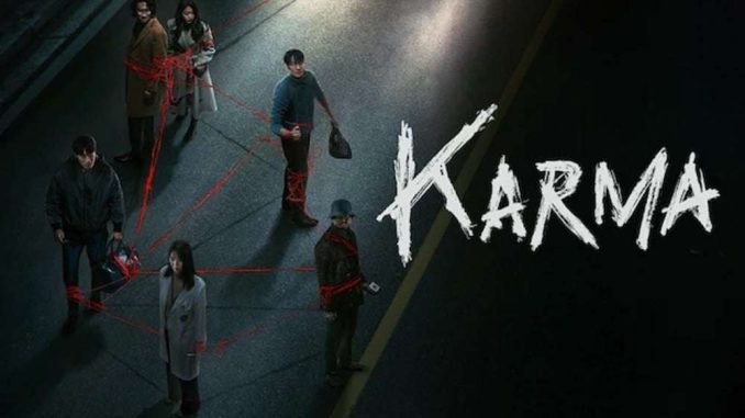Download Drama Korea Karma Subtitle Indonesia Download Drama Korea Karma Subtitle Indonesia