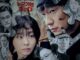 Download Drama Korea Nine Puzzles Subtitle Indonesia