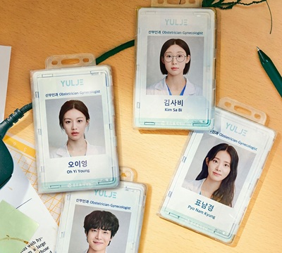 Download Drama Korea Resident Playbook Subtitle Indonesia Download Drama Korea Resident Playbook Subtitle Indonesia