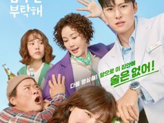 Download Drama Korea Second Shot at Love Subtitle Indonesia