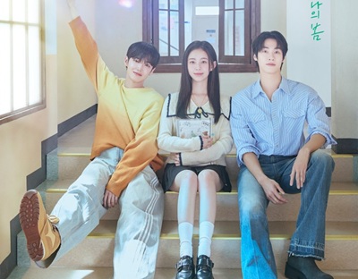Download Drama Korea Spring of Youth Subtitle Indonesia Download Drama Korea Spring of Youth Subtitle Indonesia
