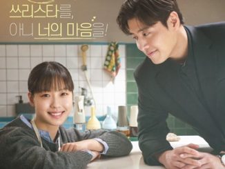 Download Drama Korea Tastefully Yours Subtitle Indonesia