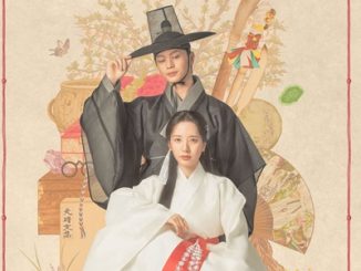 Download Drama Korea The Haunted Palace Subtitle Indonesia