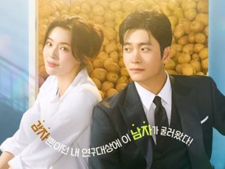 Download Drama Korea The Potato Lab Subtitle Indonesia