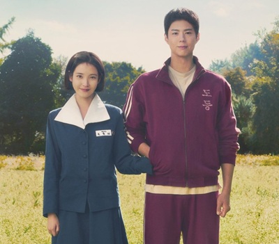Download Drama Korea When Life Gives You Tangerines Subtitle Indonesia Download Drama Korea When Life Gives You Tangerines Subtitle Indonesia