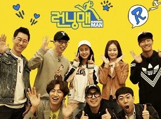 Download Running Man Subtitle Indonesia