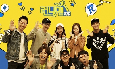 Download Running Man Subtitle Indonesia