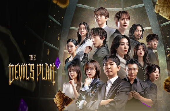 Download The Devil’s Plan Season 2 Subtitle Indonesia Download The Devil’s Plan Season 2 Subtitle Indonesia