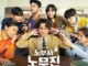 Download Drama Korea Oh My Ghost Clients Subtitle Indonesia
