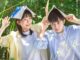 Download Drama China Love Formula Subtitle Indonesia