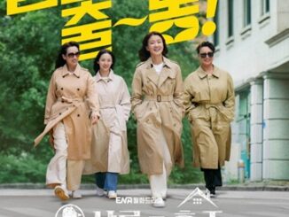 Download Drama Korea Salon De Holmes Subtitle Indonesia